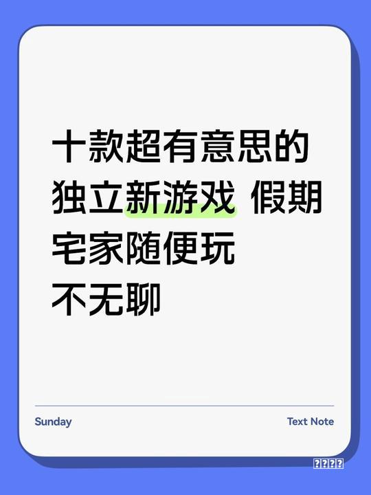 (这是一篇"提升颜值"的方法合集，有条件的可以试一试)